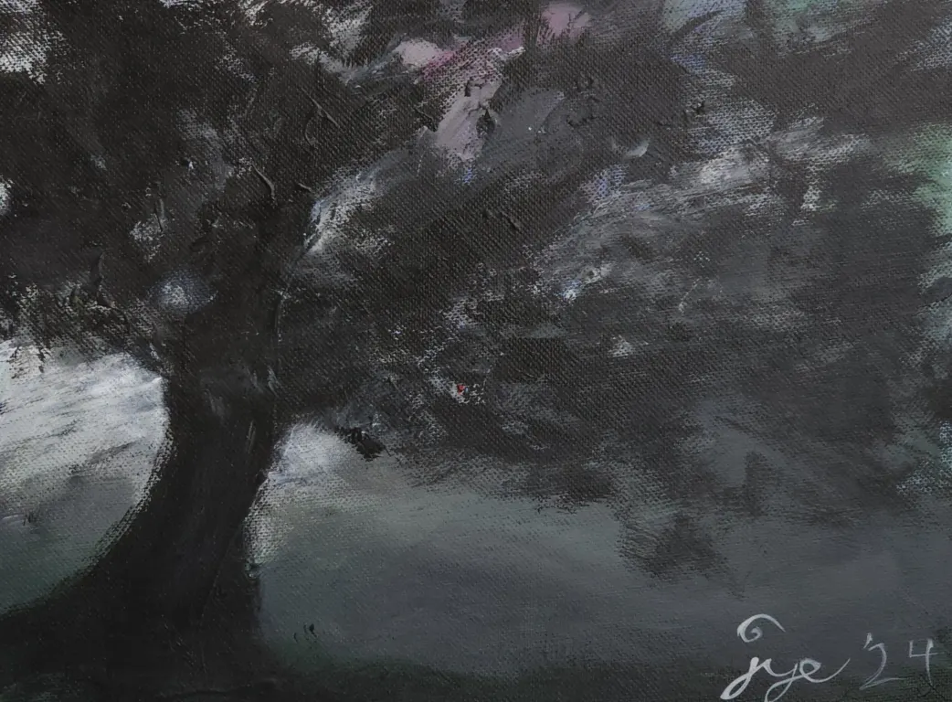 Poison Tree